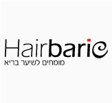 עיצוב לוגו ל Hairbarie | אורית חזון מנדל | בניית אתרים בירושלים