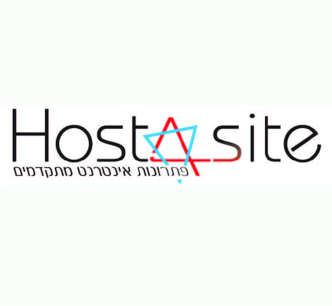 עיצוב לוגו ל Host 4 Site | אורית חזון מנדל | בניית אתרים בירושלים