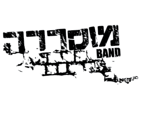 עיצוב לוגו למוסררה להקת רוק