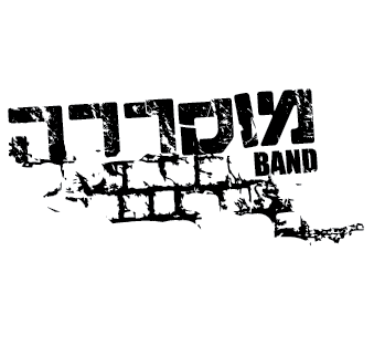 עיצוב לוגו למוסררה להקת רוק