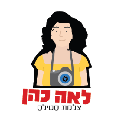 עיצוב לוגו לצלמת לאה כהן
