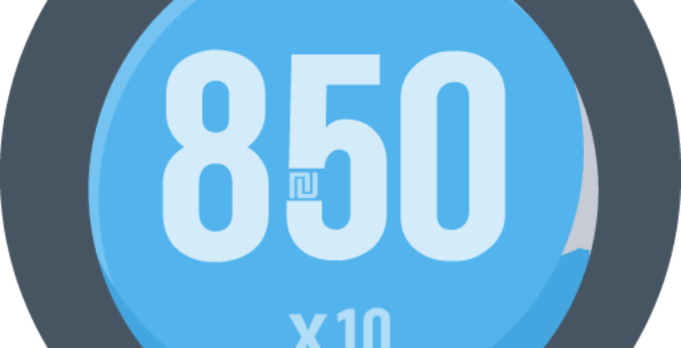 בניית אתר תדמית | אורית חזון מנדל