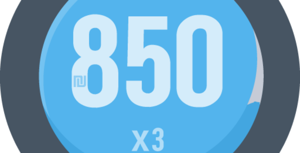 קידום אורגני לאתר קידום SEO | אורית חזון מנדל